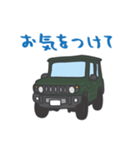 ちっちゃな四駆(グリーン)（個別スタンプ：17）