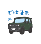 ちっちゃな四駆(グリーン)（個別スタンプ：19）