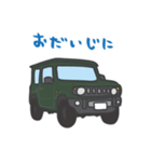 ちっちゃな四駆(グリーン)（個別スタンプ：21）
