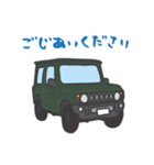 ちっちゃな四駆(グリーン)（個別スタンプ：22）