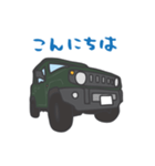 ちっちゃな四駆(グリーン)（個別スタンプ：24）