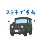 ちっちゃな四駆(グリーン)（個別スタンプ：29）