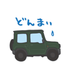 ちっちゃな四駆(グリーン)（個別スタンプ：30）