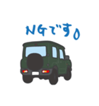 ちっちゃな四駆(グリーン)（個別スタンプ：34）
