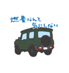 ちっちゃな四駆(グリーン)（個別スタンプ：35）