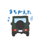 ちっちゃな四駆(グリーン)（個別スタンプ：36）