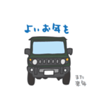 ちっちゃな四駆(グリーン)（個別スタンプ：37）