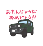 ちっちゃな四駆(グリーン)（個別スタンプ：38）