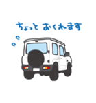 ちっちゃな四駆(ホワイト)（個別スタンプ：2）
