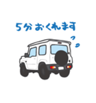 ちっちゃな四駆(ホワイト)（個別スタンプ：3）