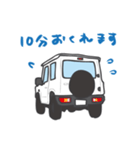 ちっちゃな四駆(ホワイト)（個別スタンプ：4）