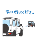 ちっちゃな四駆(ホワイト)（個別スタンプ：5）