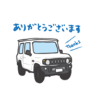 ちっちゃな四駆(ホワイト)（個別スタンプ：7）