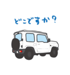 ちっちゃな四駆(ホワイト)（個別スタンプ：16）