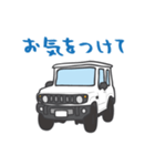 ちっちゃな四駆(ホワイト)（個別スタンプ：17）