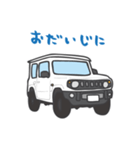 ちっちゃな四駆(ホワイト)（個別スタンプ：21）
