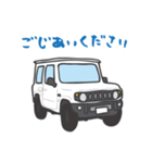 ちっちゃな四駆(ホワイト)（個別スタンプ：22）