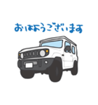 ちっちゃな四駆(ホワイト)（個別スタンプ：23）