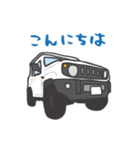 ちっちゃな四駆(ホワイト)（個別スタンプ：24）