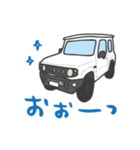 ちっちゃな四駆(ホワイト)（個別スタンプ：27）