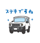 ちっちゃな四駆(ホワイト)（個別スタンプ：29）