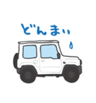 ちっちゃな四駆(ホワイト)（個別スタンプ：30）