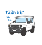 ちっちゃな四駆(ホワイト)（個別スタンプ：31）