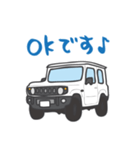 ちっちゃな四駆(ホワイト)（個別スタンプ：33）