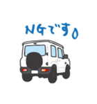 ちっちゃな四駆(ホワイト)（個別スタンプ：34）