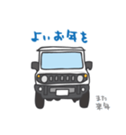 ちっちゃな四駆(ホワイト)（個別スタンプ：37）