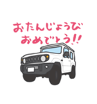 ちっちゃな四駆(ホワイト)（個別スタンプ：38）