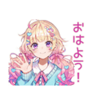 パステル女子の全力ほめほめ★（個別スタンプ：2）