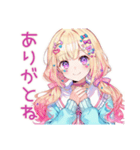 パステル女子の全力ほめほめ★（個別スタンプ：3）
