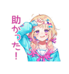 パステル女子の全力ほめほめ★（個別スタンプ：8）