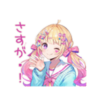 パステル女子の全力ほめほめ★（個別スタンプ：9）