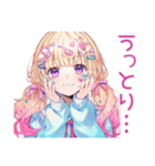 パステル女子の全力ほめほめ★（個別スタンプ：19）