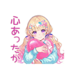 パステル女子の全力ほめほめ★（個別スタンプ：21）