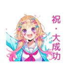 パステル女子の全力ほめほめ★（個別スタンプ：23）