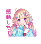 パステル女子の全力ほめほめ★（個別スタンプ：24）