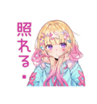 パステル女子の全力ほめほめ★（個別スタンプ：25）