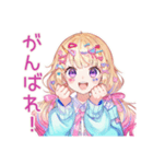 パステル女子の全力ほめほめ★（個別スタンプ：26）