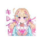 パステル女子の全力ほめほめ★（個別スタンプ：27）