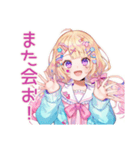 パステル女子の全力ほめほめ★（個別スタンプ：28）