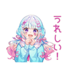 パステル女子の全力ほめほめ★（個別スタンプ：32）