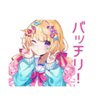 パステル女子の全力ほめほめ★（個別スタンプ：33）