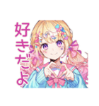 パステル女子の全力ほめほめ★（個別スタンプ：35）