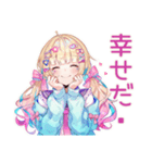 パステル女子の全力ほめほめ★（個別スタンプ：37）