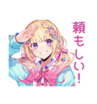パステル女子の全力ほめほめ★（個別スタンプ：38）