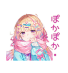 パステル女子の全力ほめほめ★（個別スタンプ：40）