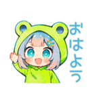 蛙フードパーカーの女の子♡癒し（個別スタンプ：2）